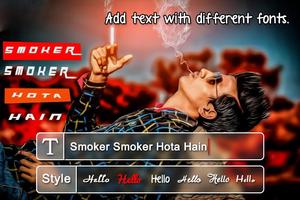 Smoker Boy Photo Editor : Smoke Photo Effect syot layar 2