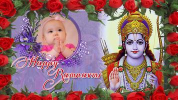 Ramnavami Photo Frame ภาพหน้าจอ 2