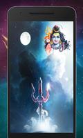 Shiva LiveWallpaper स्क्रीनशॉट 2