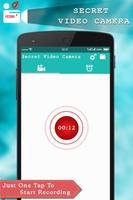Secret Video Recorder screenshot 1