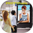 Photo Phunia Photo Frame ikona