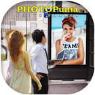 Photo Phunia Photo Frame 圖標