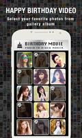 Birthday Video Maker with Song capture d'écran 1