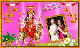 Dassehra Photo Frame : Vijayadashmi Photo Frame Poster