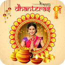 Dhanteras Photo Frames : Dhan Laxmi Photo Frames APK