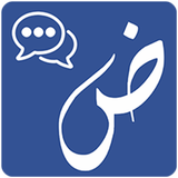 Photex Chat أيقونة