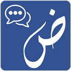 Photex Chat icon