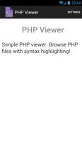 PHP Viewer الملصق