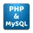 Learn PHP and MySQL Tutorials Special Course APK
