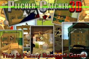 Pitcher VS. Catcher 3D 스크린샷 1