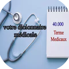 Baixar Termes Médicaux APK