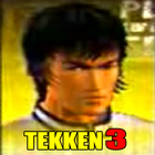 Trick Tekken 3 アイコン