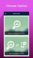 برنامه‌نما RTO Vehicle Detail / Find Vehicle Owner Detail عکس از صفحه