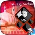 Hajj Photo Frame : 3D