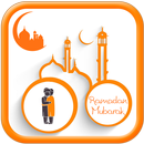 3D Ramadan Photo Frames APK