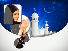 3D Ramadan Photo Frames imagem de tela 1