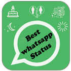 Best Whatsapp Status 2016 ไอคอน