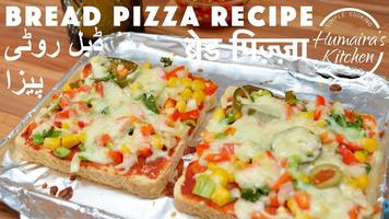 برنامه‌نما Pizza Place - Great Pizza عکس از صفحه