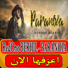 RedOne BERHIL PARANOIA 2018 رضوان برحيل ـ بارانويا icône