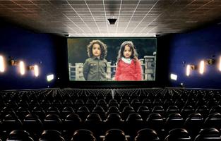 Movie Theater Photo Frame 스크린샷 3