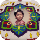 Rangoli Photo Frames أيقونة