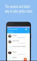Easy Photo Note fast notes পোস্টার