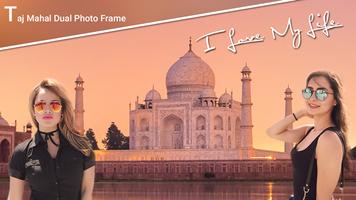 Taj Mahal Dual Photo Frames screenshot 2