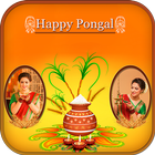 Pongal Dual Photo Frames icon