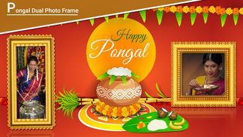 Pongal Dual Photo Frames poster