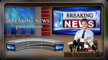 Breaking News Photo Editor - Photo Frames capture d'écran 3