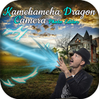 KamehaMeha Dragon Camera Photo Editor أيقونة