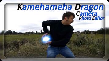 KamehaMeha Dragon Camera Photo Editor تصوير الشاشة 2
