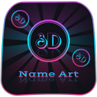 Icona 3D Name Art