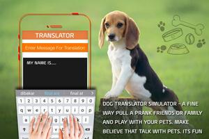 Dog Translator Simulator capture d'écran 3