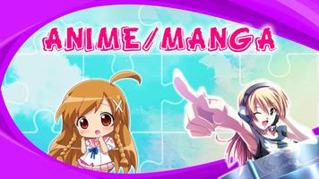 Anime and Manga Puzzles Pictures پوسٹر