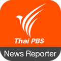 Thai PBS News Reporter