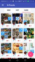 Shared NPuzzle স্ক্রিনশট 1