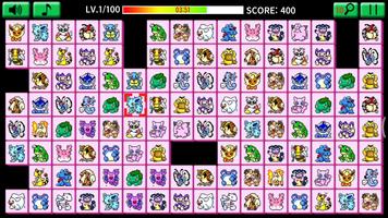 Pikachu Classic 2003 screenshot 1