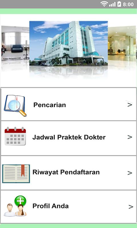 My Rspik For Android Apk Download