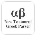 New Testament Greek Parser icon