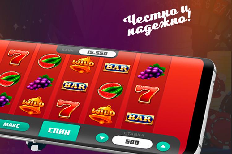 азино 3 топора играть бесплатно азино 3 топора играть бесплатно