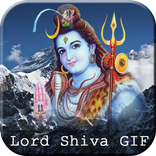 Lord Shiva GIF