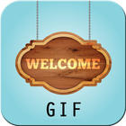 Welcome GIF आइकन