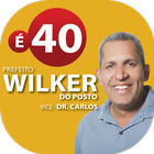 Wilker do Posto 40 biểu tượng