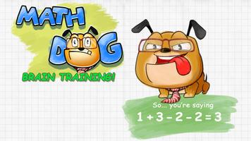 Math Dog: quiz it up! 海报