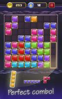 Block Puzzle screenshot 1