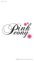 Pink Peony poster