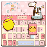 Pinky Kitty Tastatur