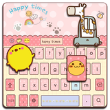 Bàn phím Pinky Kitty biểu tượng