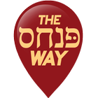 The Pinhas Way ikon